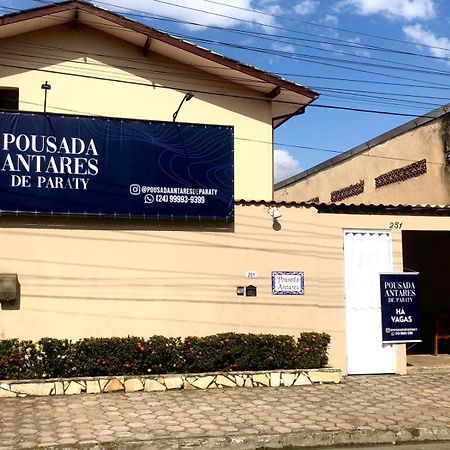 Pousada Antares De Парати Екстериор снимка